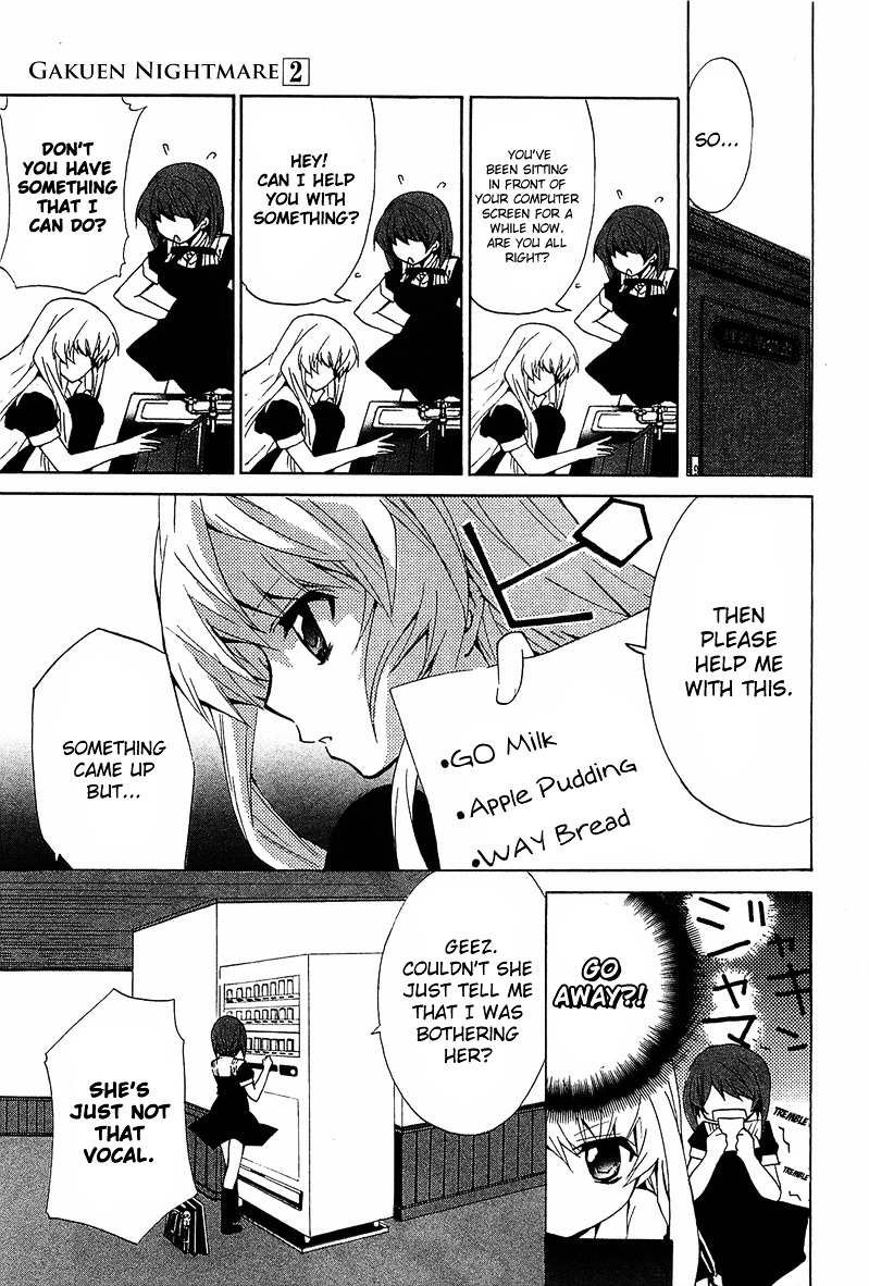 Gakuen Nightmare Chapter 6 page 10 - Chapter 6 : Sixth Mystery Spirited Away