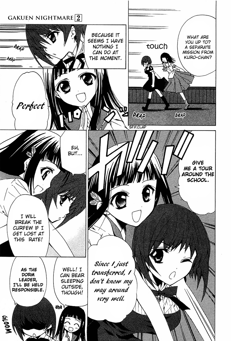 Gakuen Nightmare Chapter 6 page 12 - Chapter 6 : Sixth Mystery Spirited Away