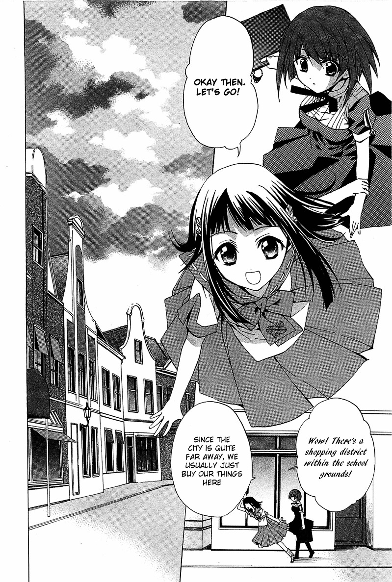 Gakuen Nightmare Chapter 6 page 13 - Chapter 6 : Sixth Mystery Spirited Away