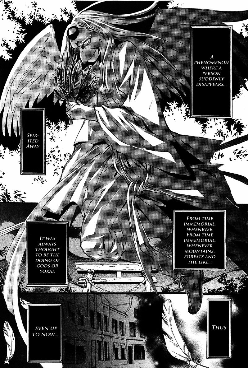 Gakuen Nightmare Chapter 6 page 2 - Chapter 6 : Sixth Mystery Spirited Away