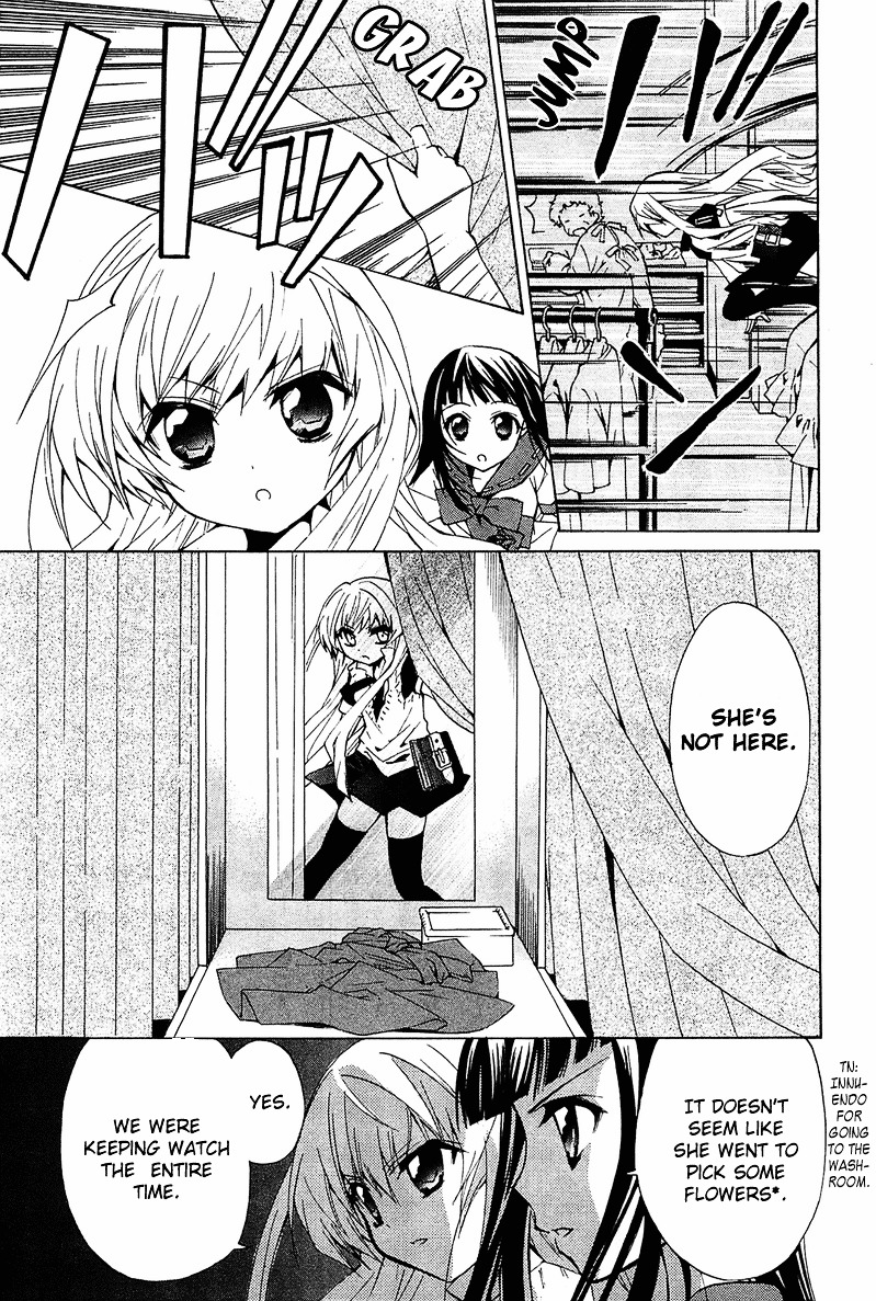 Gakuen Nightmare Chapter 6 page 22 - Chapter 6 : Sixth Mystery Spirited Away