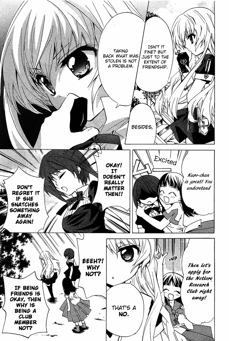 Gakuen Nightmare Chapter 6 page 6 - Chapter 6 : Sixth Mystery Spirited Away