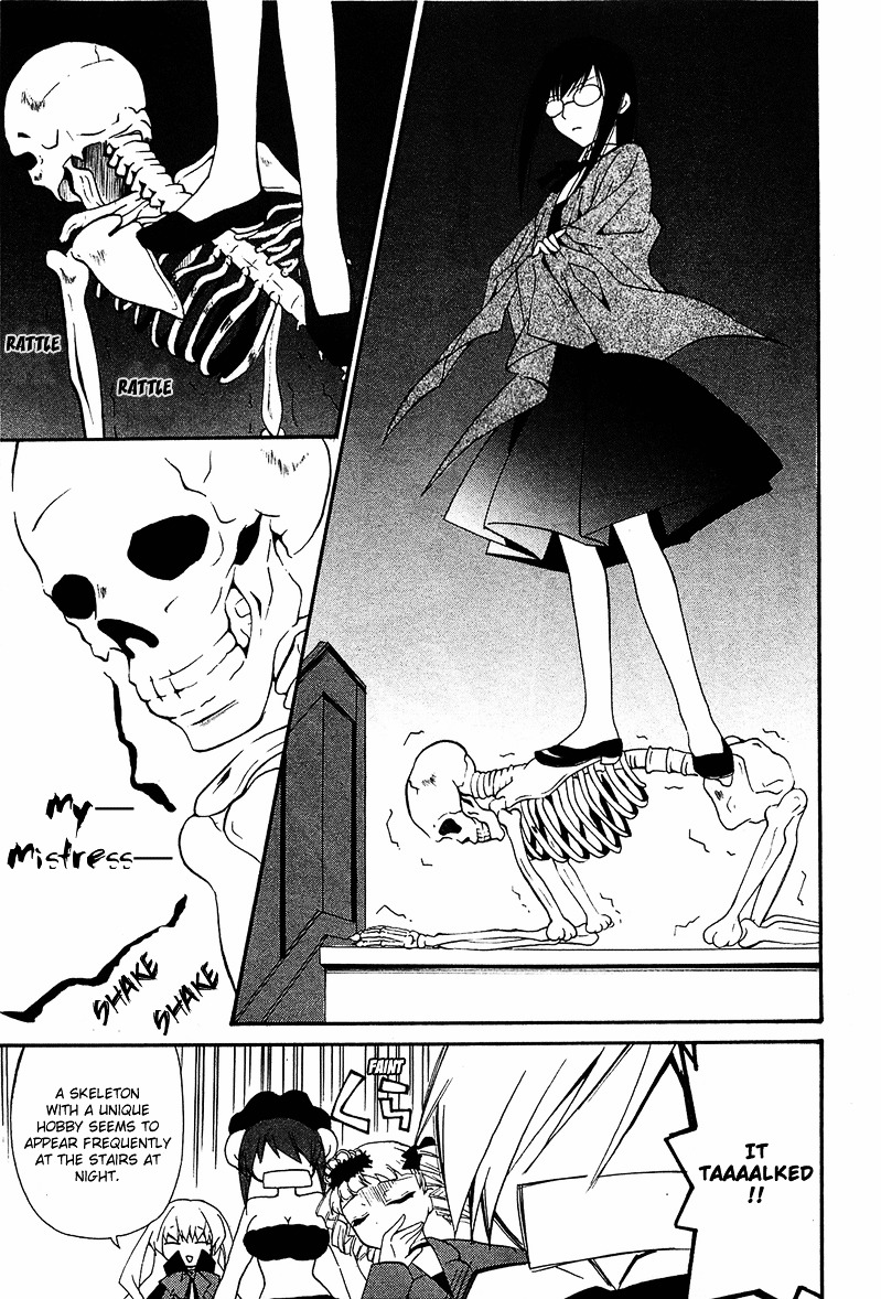 Gakuen Nightmare Chapter 7 page 20 - Chapter 7 : Seventh Mystery Four Devas of the Dorm