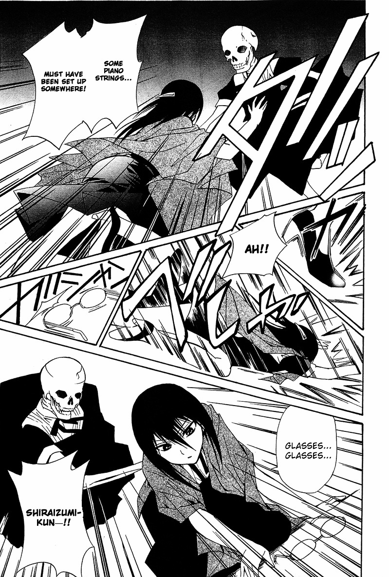 Gakuen Nightmare Chapter 7 page 24 - Chapter 7 : Seventh Mystery Four Devas of the Dorm