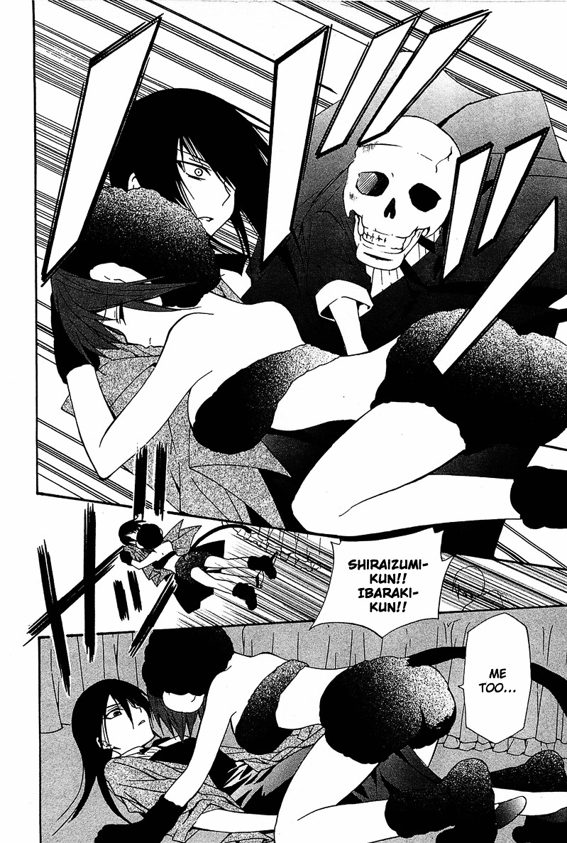 Gakuen Nightmare Chapter 7 page 25 - Chapter 7 : Seventh Mystery Four Devas of the Dorm