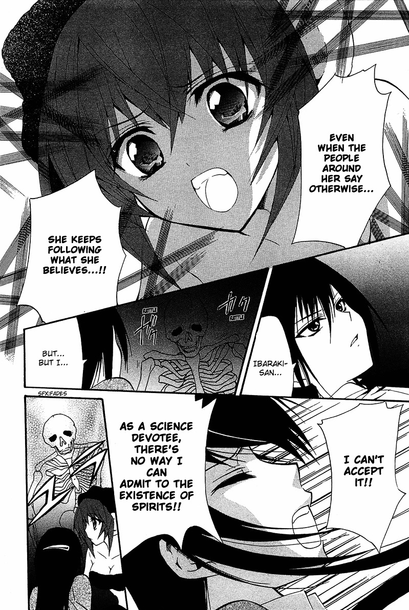 Gakuen Nightmare Chapter 7 page 27 - Chapter 7 : Seventh Mystery Four Devas of the Dorm