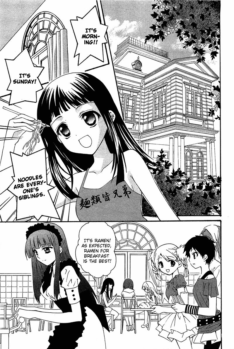 Gakuen Nightmare Chapter 9 page 10 - Chapter 9 : Ninth Mystery The Village that was Erased from Map (1)