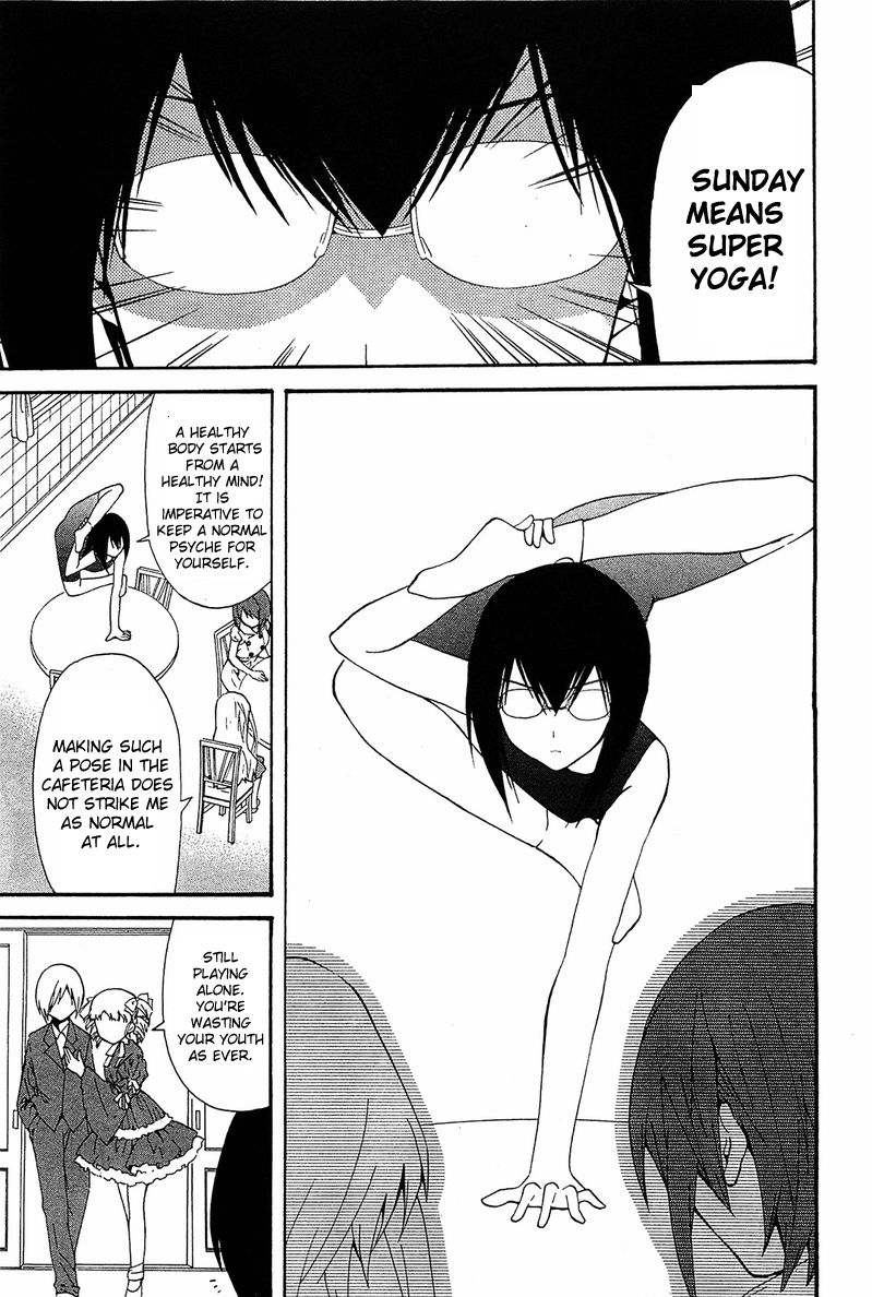 Gakuen Nightmare Chapter 9 page 12 - Chapter 9 : Ninth Mystery The Village that was Erased from Map (1)