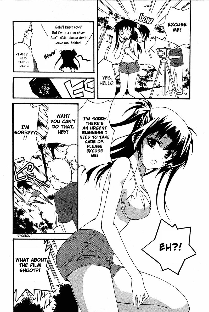 Gakuen Nightmare Chapter 9 page 19 - Chapter 9 : Ninth Mystery The Village that was Erased from Map (1)