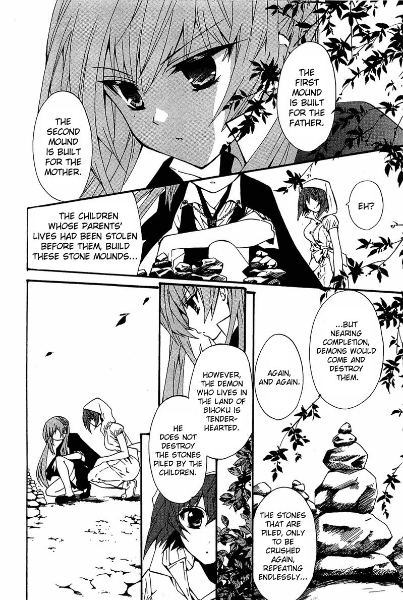 Gakuen Nightmare Chapter 9 page 22 - Chapter 9 : Ninth Mystery The Village that was Erased from Map (1)