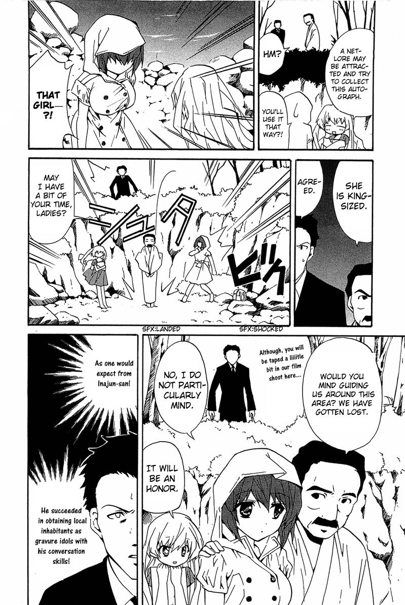 Gakuen Nightmare Chapter 9 page 24 - Chapter 9 : Ninth Mystery The Village that was Erased from Map (1)