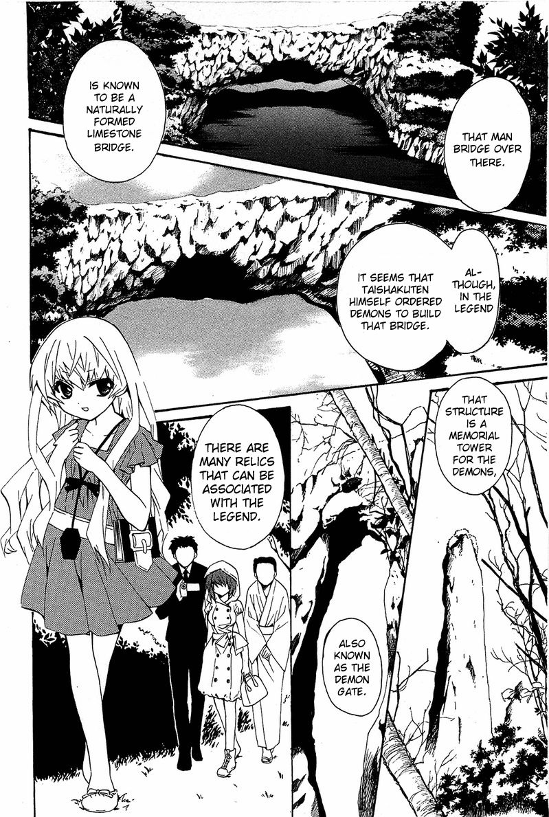 Gakuen Nightmare Chapter 9 page 26 - Chapter 9 : Ninth Mystery The Village that was Erased from Map (1)