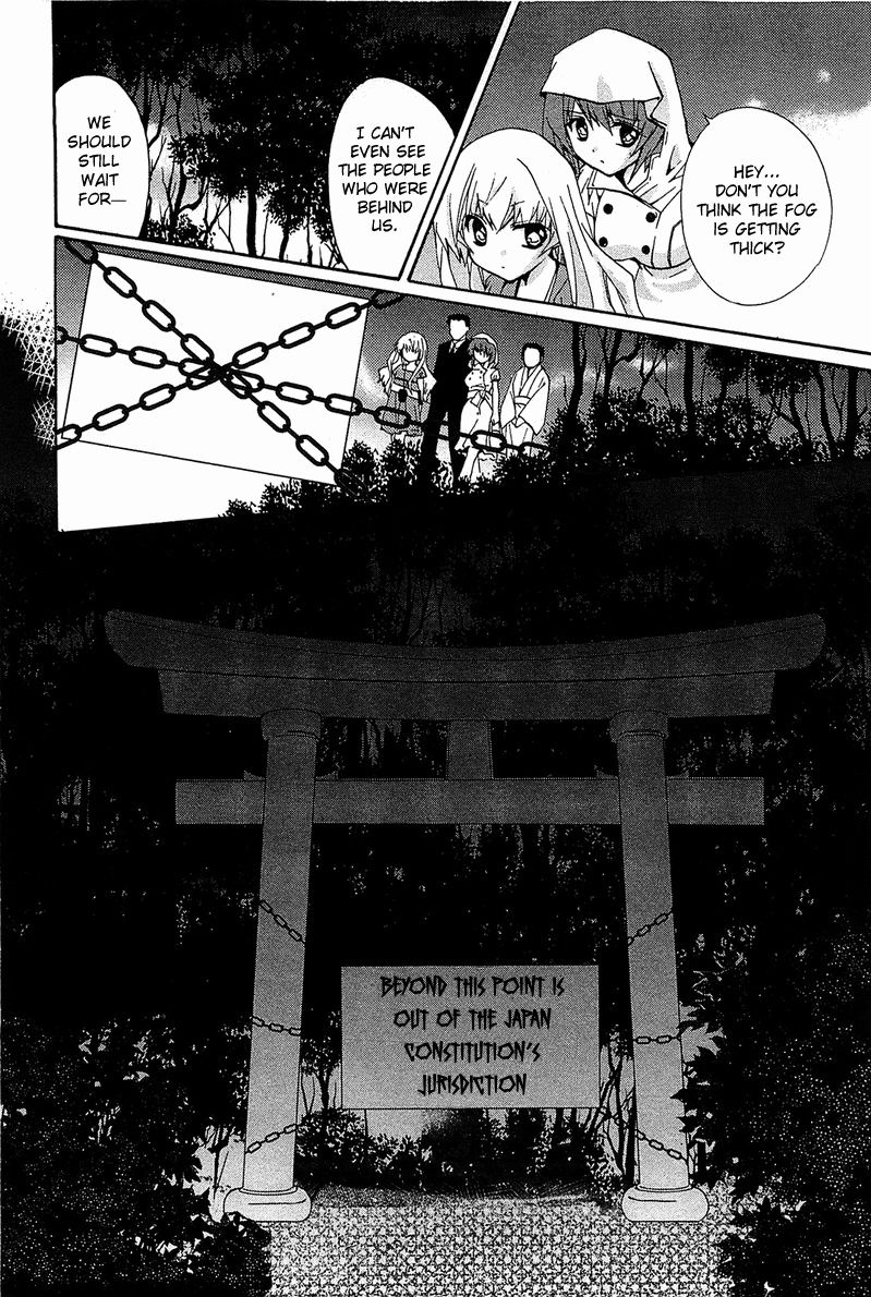 Gakuen Nightmare Chapter 9 page 28 - Chapter 9 : Ninth Mystery The Village that was Erased from Map (1)