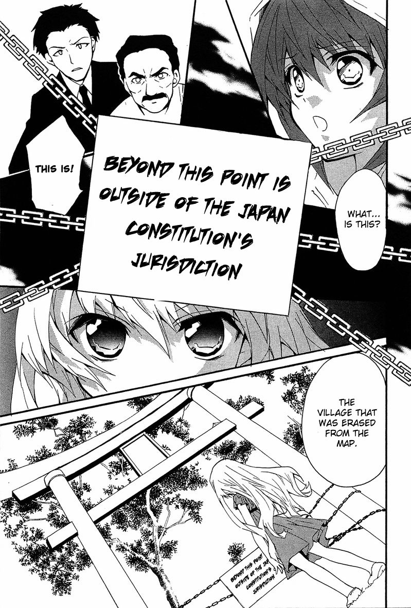 Gakuen Nightmare Chapter 9 page 29 - Chapter 9 : Ninth Mystery The Village that was Erased from Map (1)