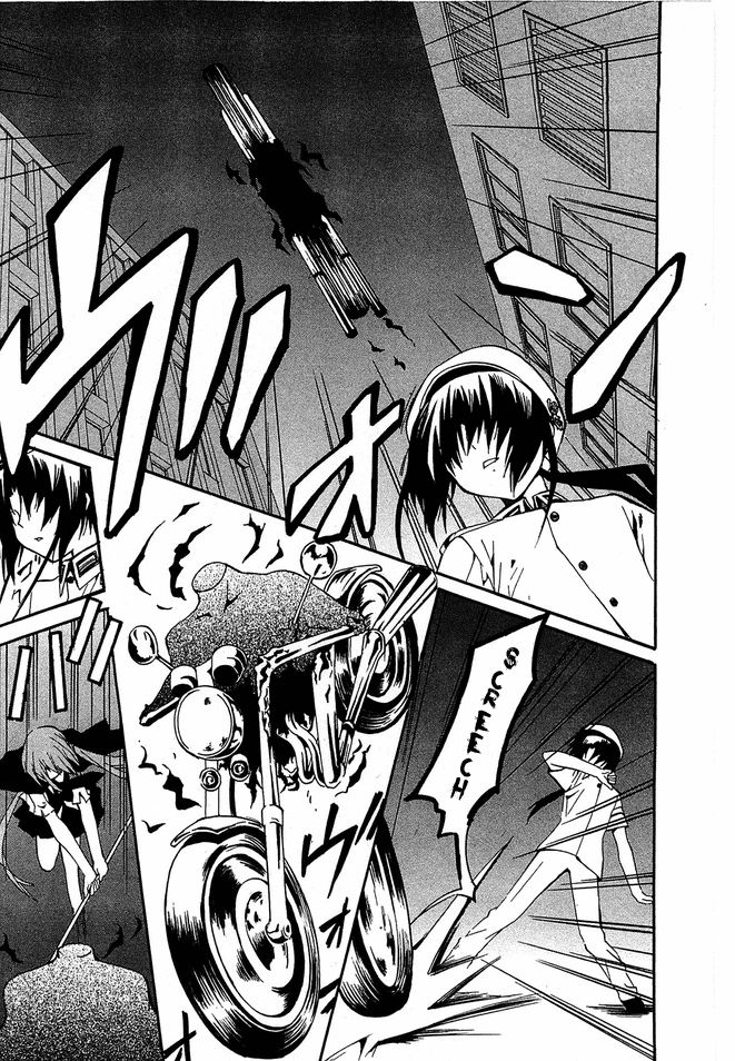 Gakuen Nightmare Chapter 9 page 3 - Chapter 9 : Ninth Mystery The Village that was Erased from Map (1)