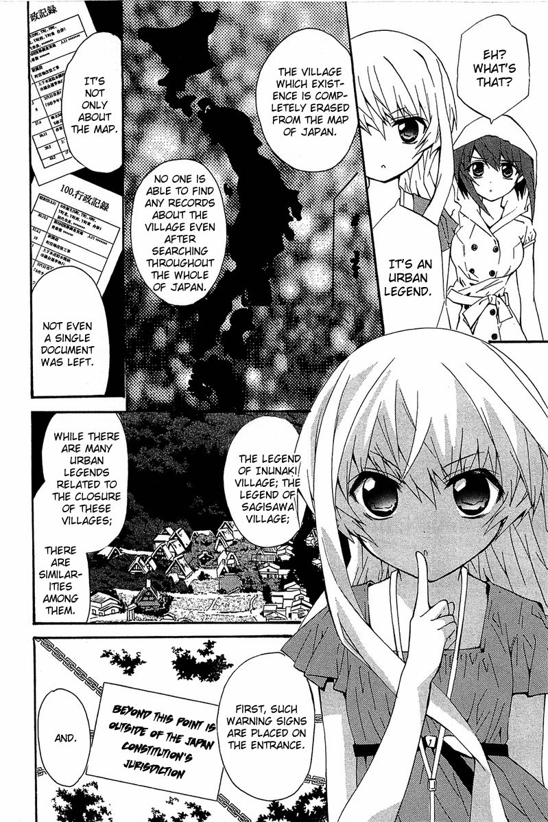 Gakuen Nightmare Chapter 9 page 30 - Chapter 9 : Ninth Mystery The Village that was Erased from Map (1)