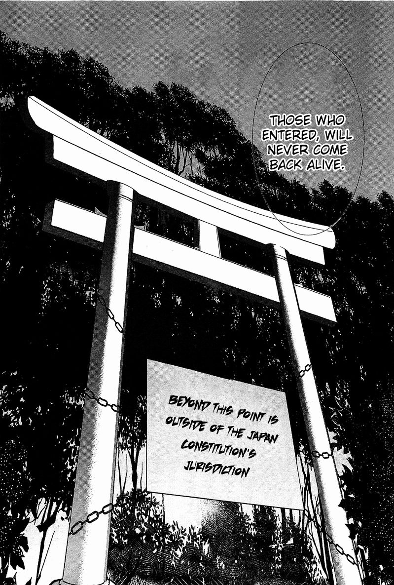 Gakuen Nightmare Chapter 9 page 31 - Chapter 9 : Ninth Mystery The Village that was Erased from Map (1)