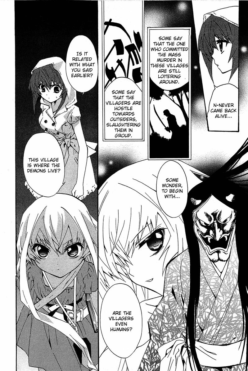 Gakuen Nightmare Chapter 9 page 32 - Chapter 9 : Ninth Mystery The Village that was Erased from Map (1)