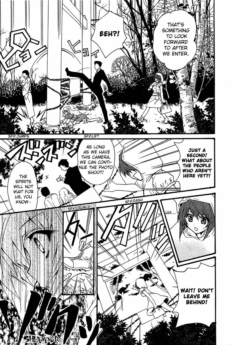 Gakuen Nightmare Chapter 9 page 33 - Chapter 9 : Ninth Mystery The Village that was Erased from Map (1)