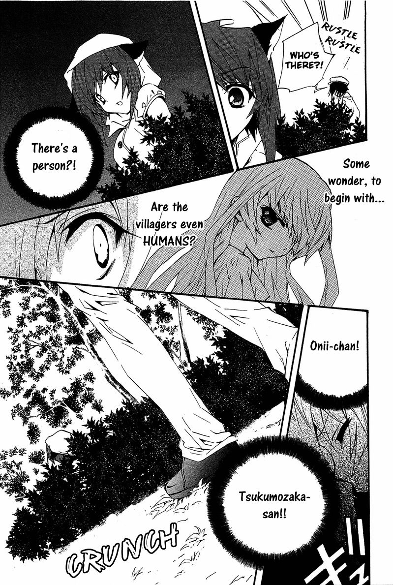 Gakuen Nightmare Chapter 9 page 35 - Chapter 9 : Ninth Mystery The Village that was Erased from Map (1)