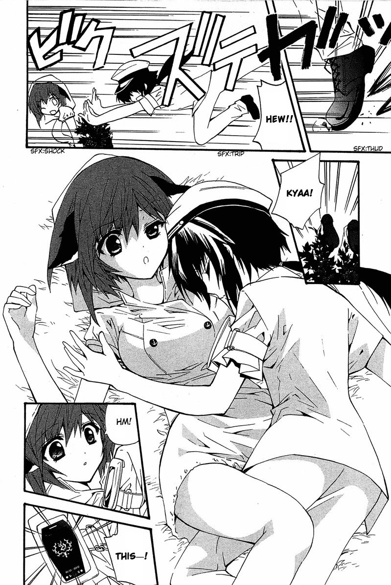 Gakuen Nightmare Chapter 9 page 36 - Chapter 9 : Ninth Mystery The Village that was Erased from Map (1)