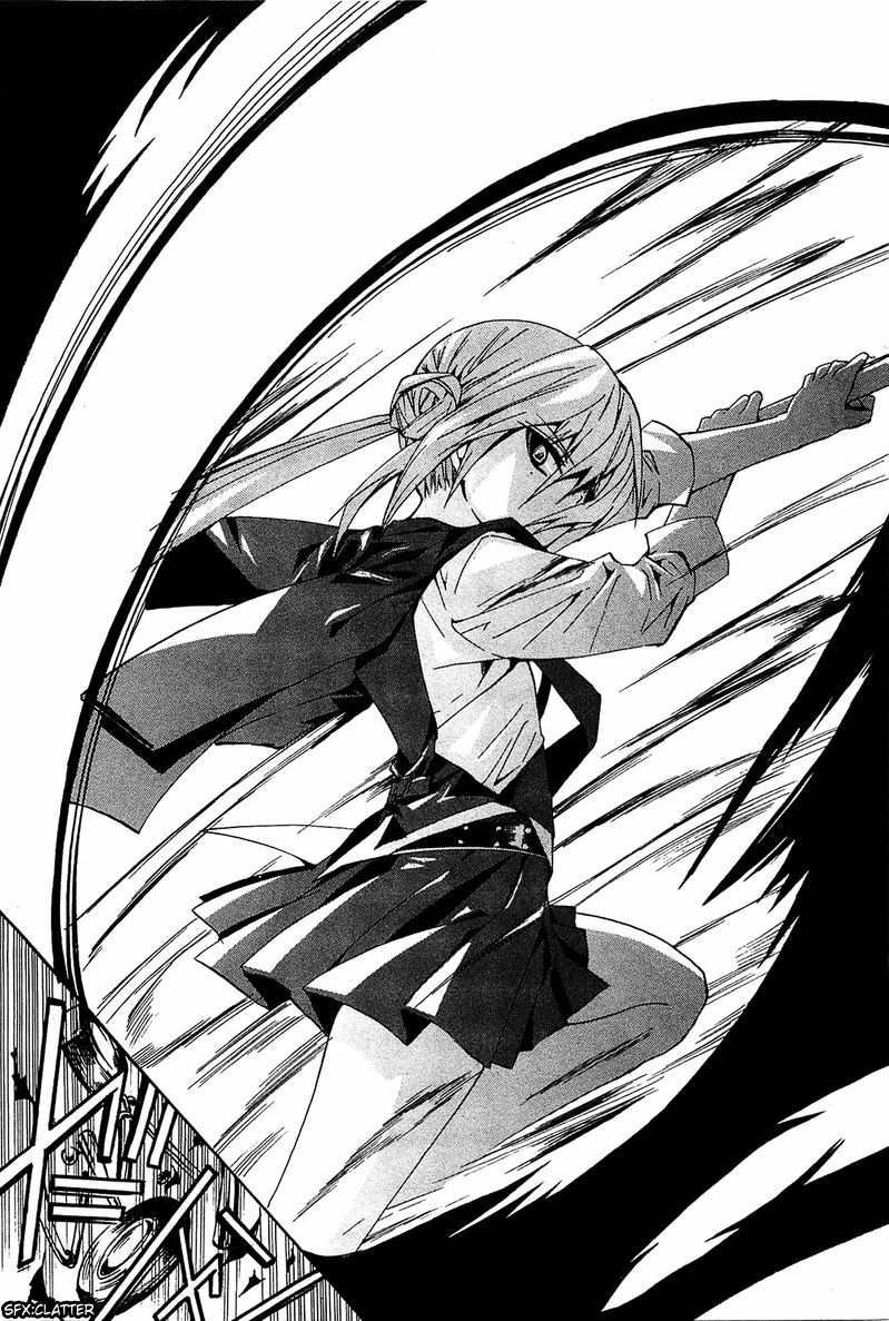 Gakuen Nightmare Chapter 9 page 4 - Chapter 9 : Ninth Mystery The Village that was Erased from Map (1)