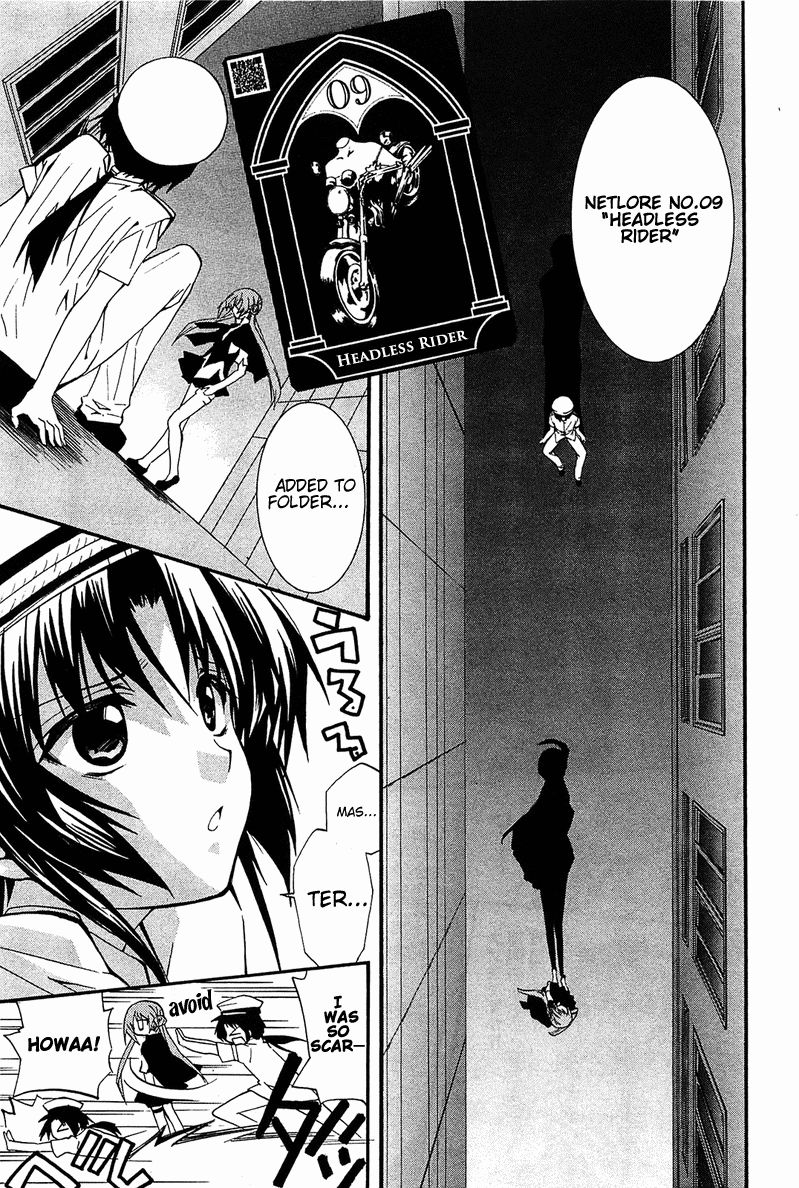 Gakuen Nightmare Chapter 9 page 6 - Chapter 9 : Ninth Mystery The Village that was Erased from Map (1)