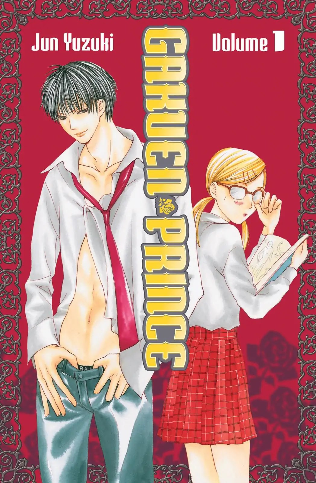 Gakuen Ouji Chapter 1 page 1 - Chapter 1: Secret Garden