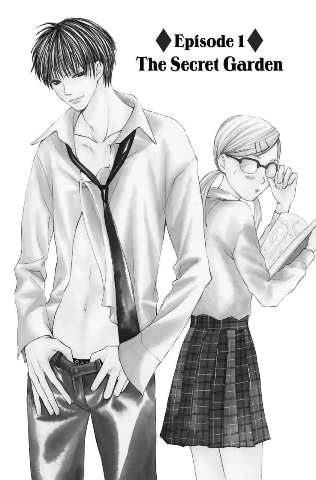 Gakuen Ouji Chapter 1 page 10 - Chapter 1: Secret Garden