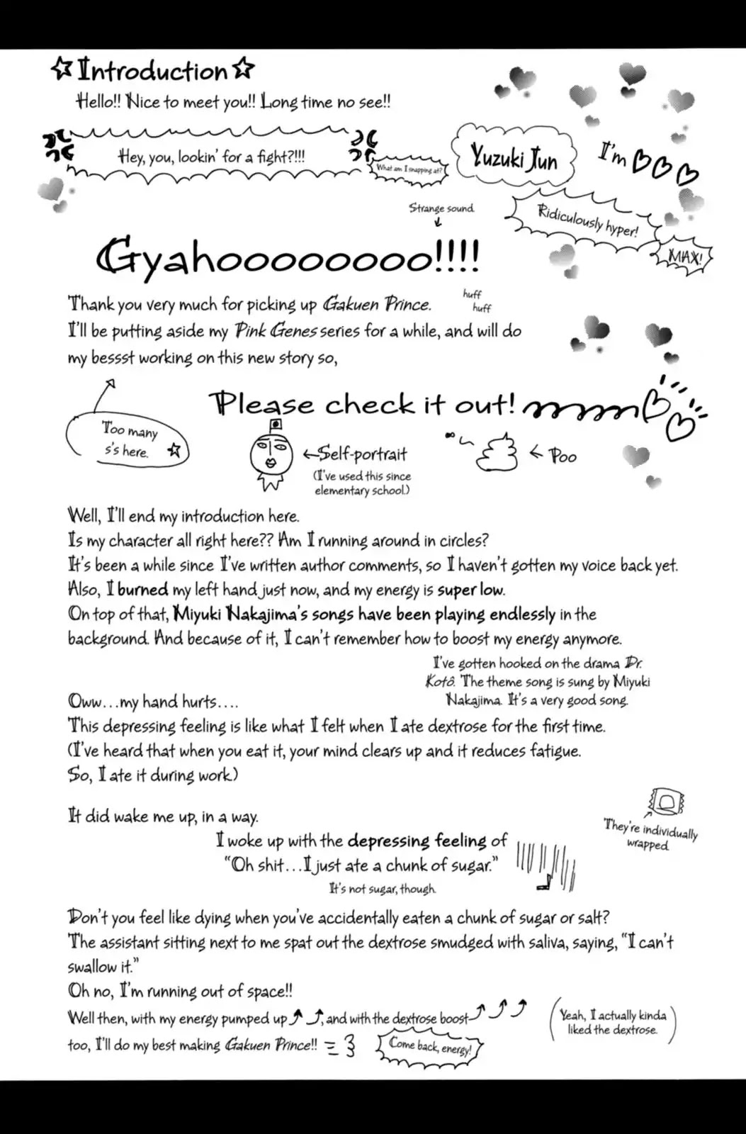 Gakuen Ouji Chapter 1 page 11 - Chapter 1: Secret Garden