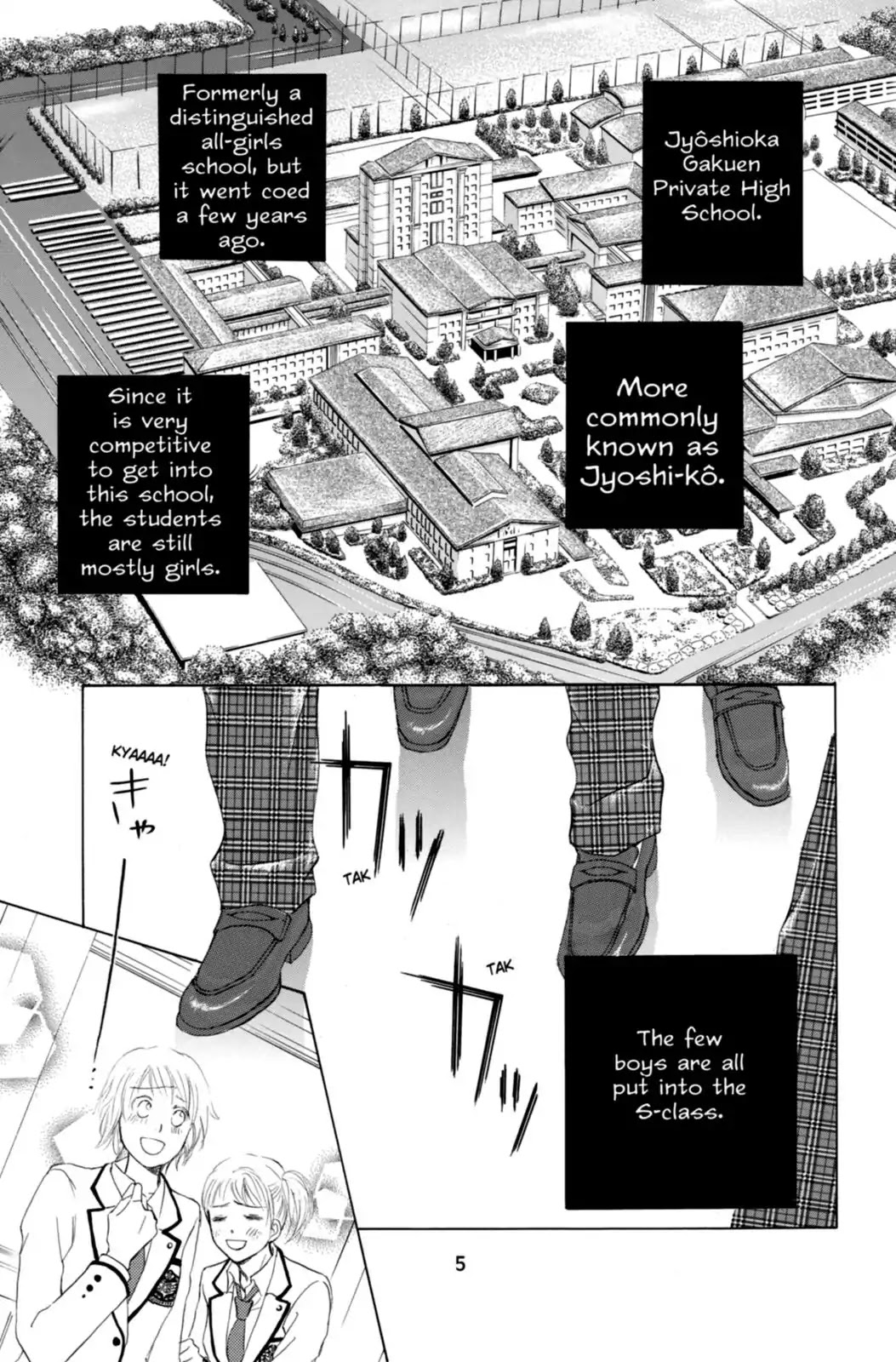 Gakuen Ouji Chapter 1 page 12 - Chapter 1: Secret Garden