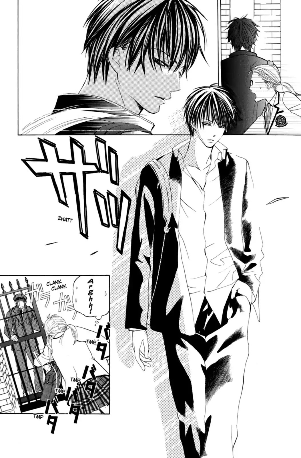 Gakuen Ouji Chapter 1 page 14 - Chapter 1: Secret Garden