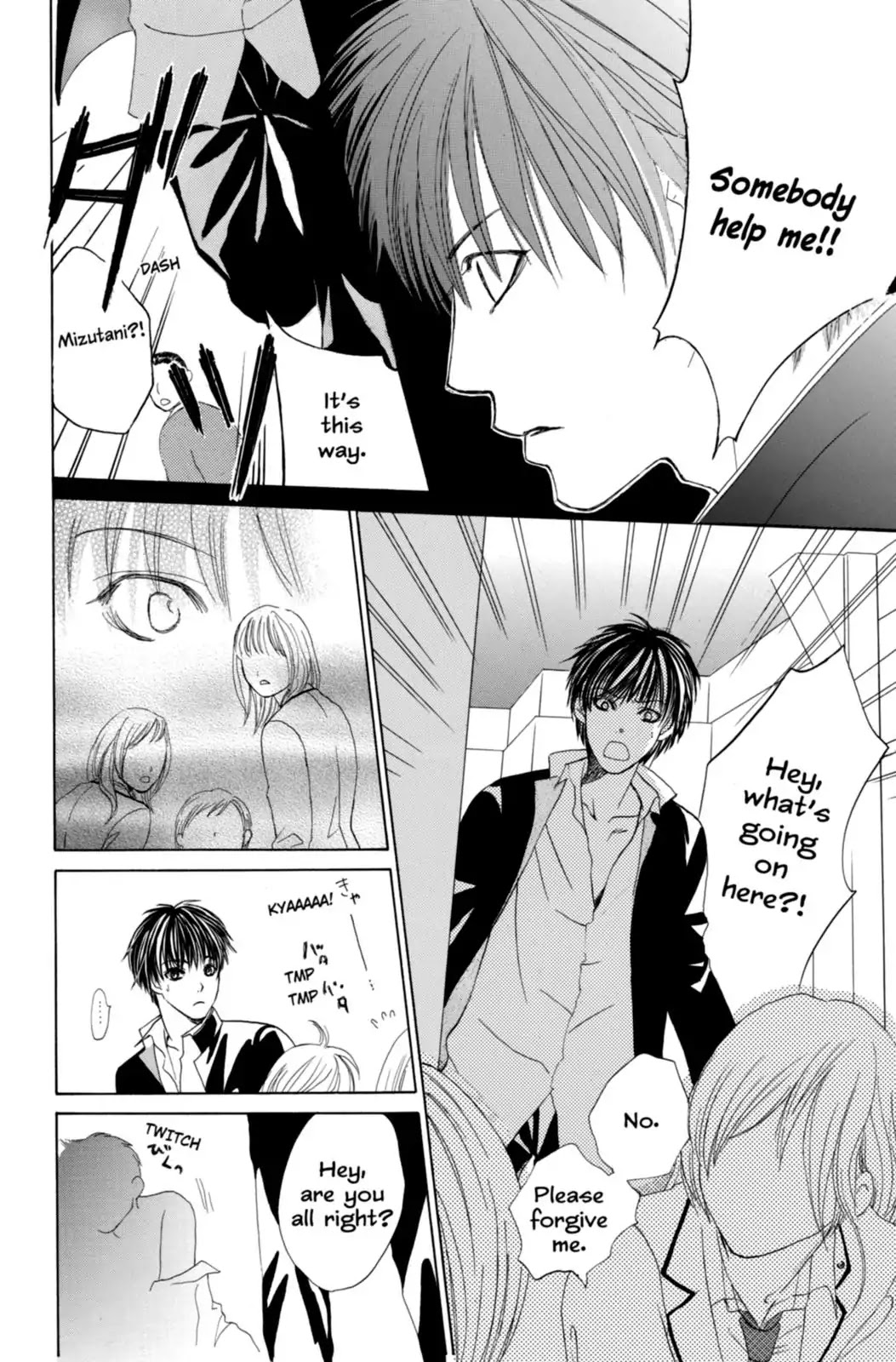 Gakuen Ouji Chapter 1 page 20 - Chapter 1: Secret Garden