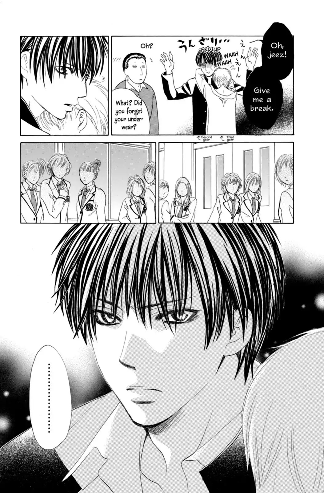 Gakuen Ouji Chapter 1 page 22 - Chapter 1: Secret Garden