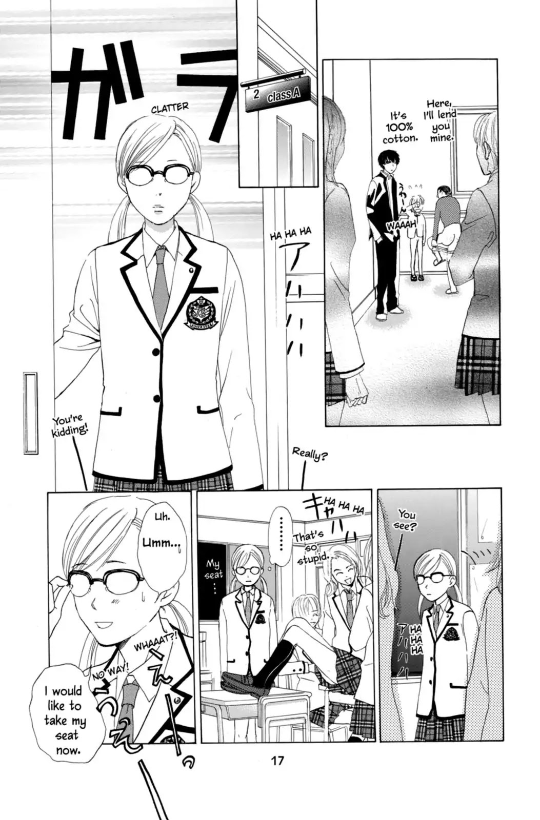 Gakuen Ouji Chapter 1 page 23 - Chapter 1: Secret Garden