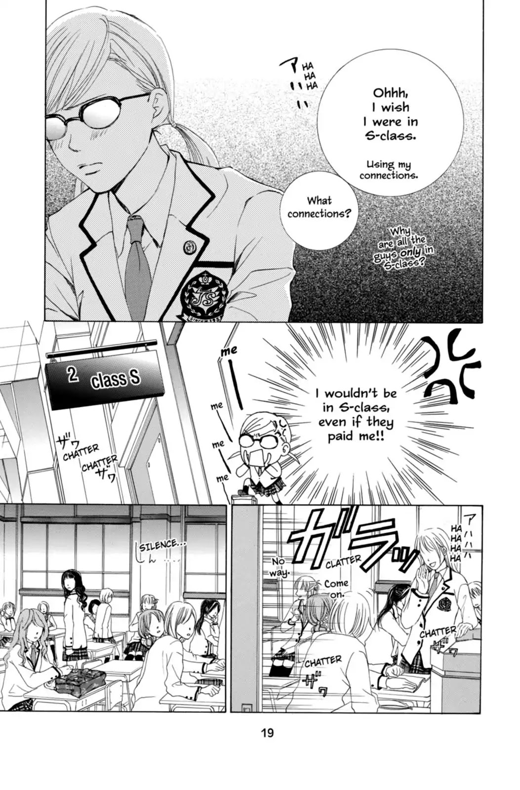 Gakuen Ouji Chapter 1 page 25 - Chapter 1: Secret Garden