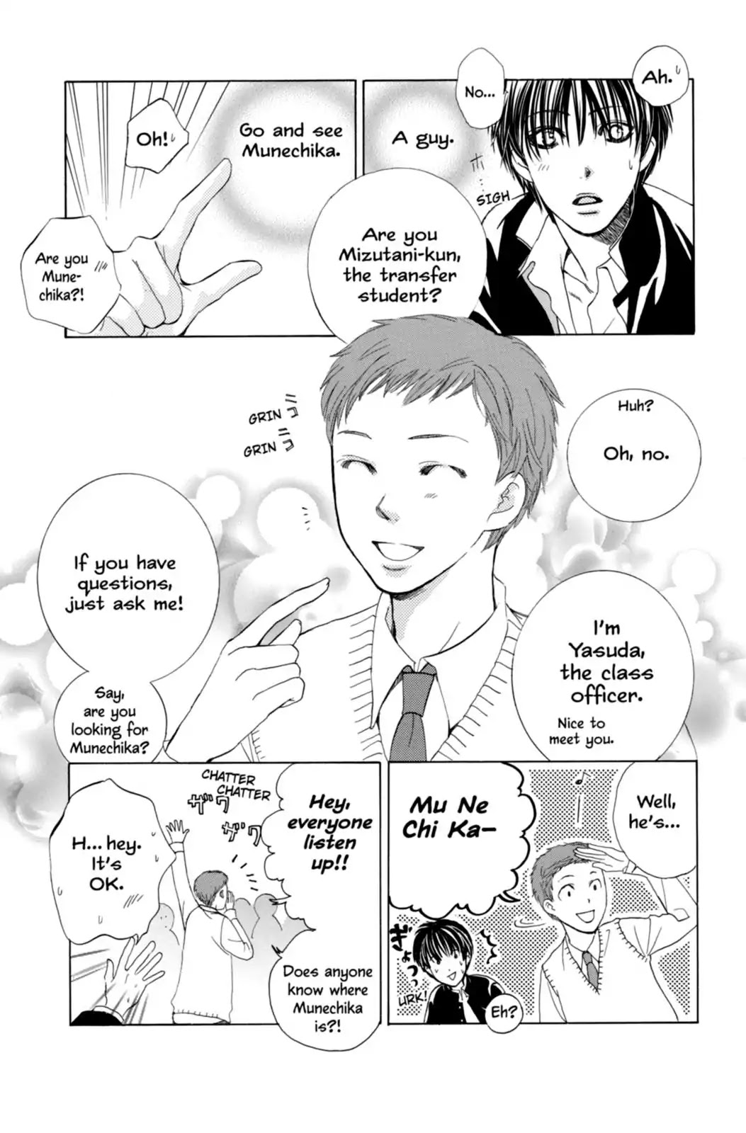 Gakuen Ouji Chapter 1 page 27 - Chapter 1: Secret Garden