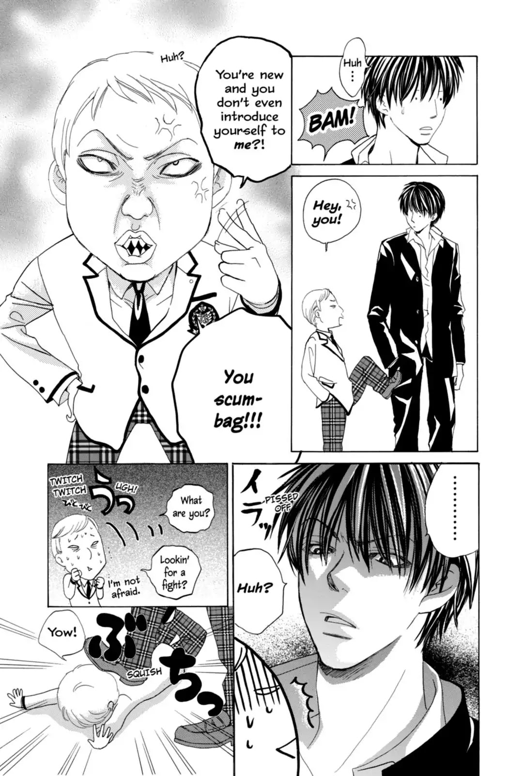 Gakuen Ouji Chapter 1 page 29 - Chapter 1: Secret Garden