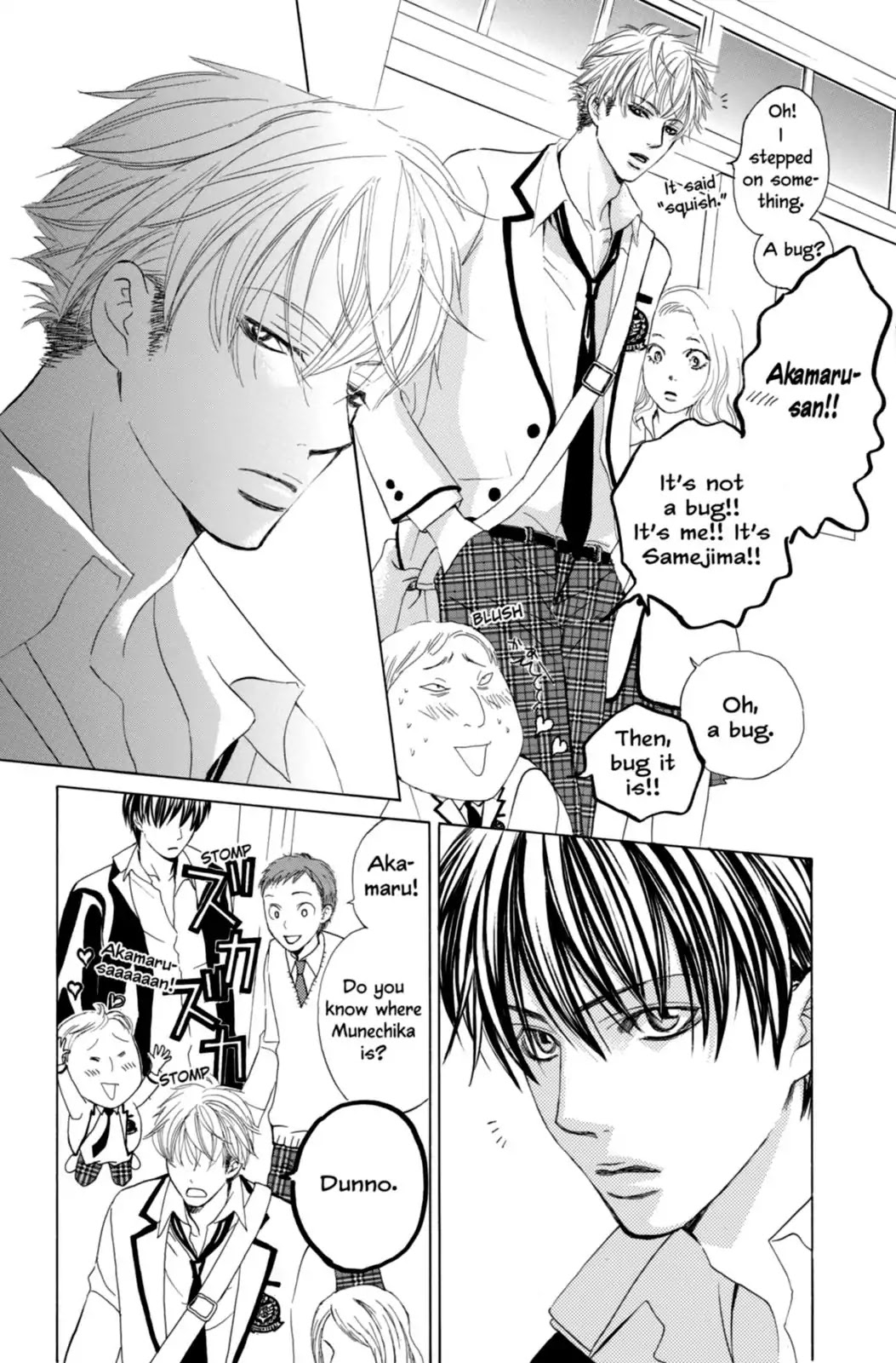 Gakuen Ouji Chapter 1 page 30 - Chapter 1: Secret Garden