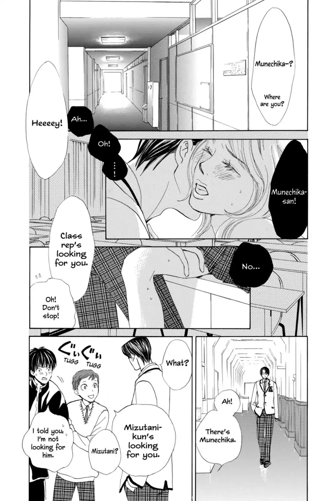 Gakuen Ouji Chapter 1 page 31 - Chapter 1: Secret Garden