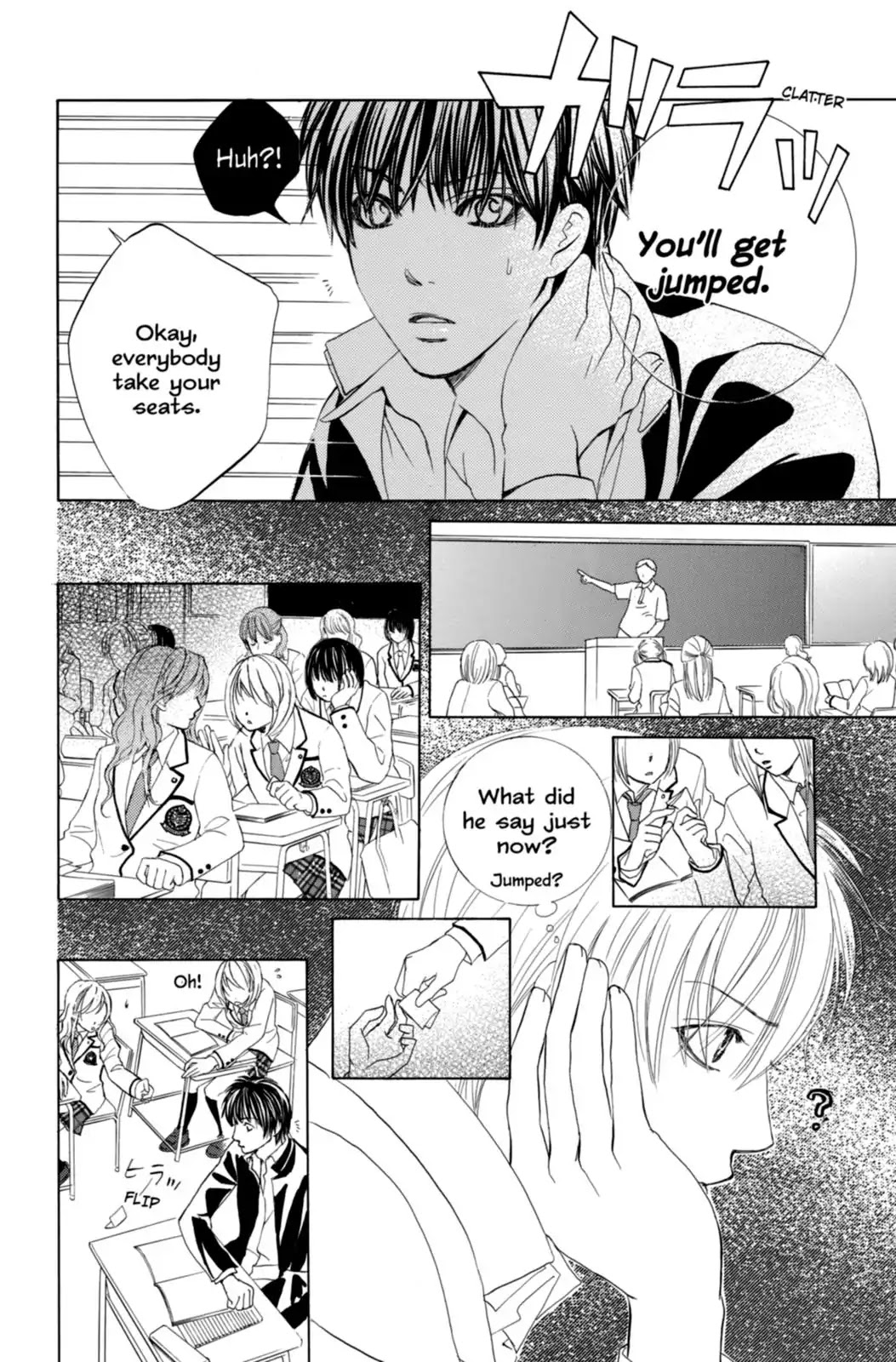 Gakuen Ouji Chapter 1 page 34 - Chapter 1: Secret Garden