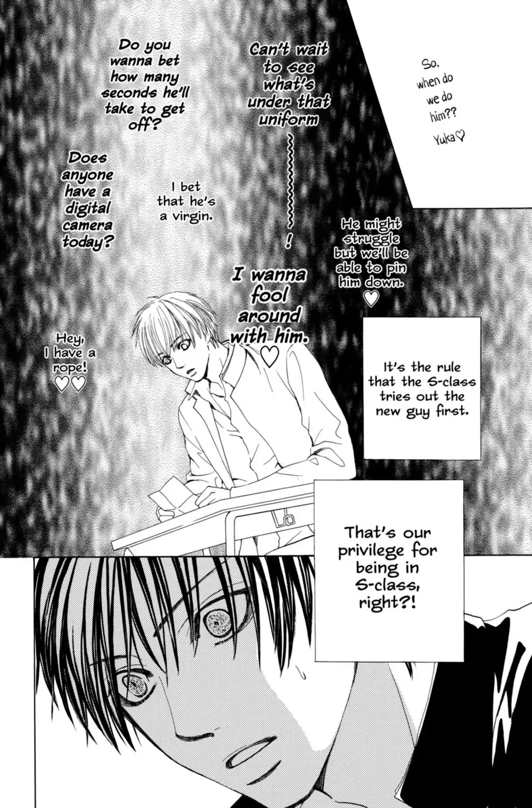 Gakuen Ouji Chapter 1 page 36 - Chapter 1: Secret Garden
