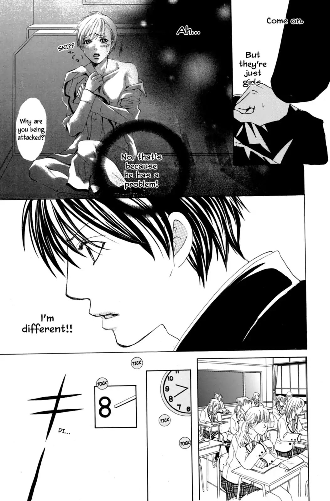 Gakuen Ouji Chapter 1 page 41 - Chapter 1: Secret Garden