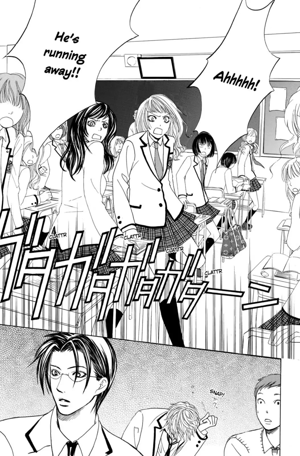 Gakuen Ouji Chapter 1 page 43 - Chapter 1: Secret Garden