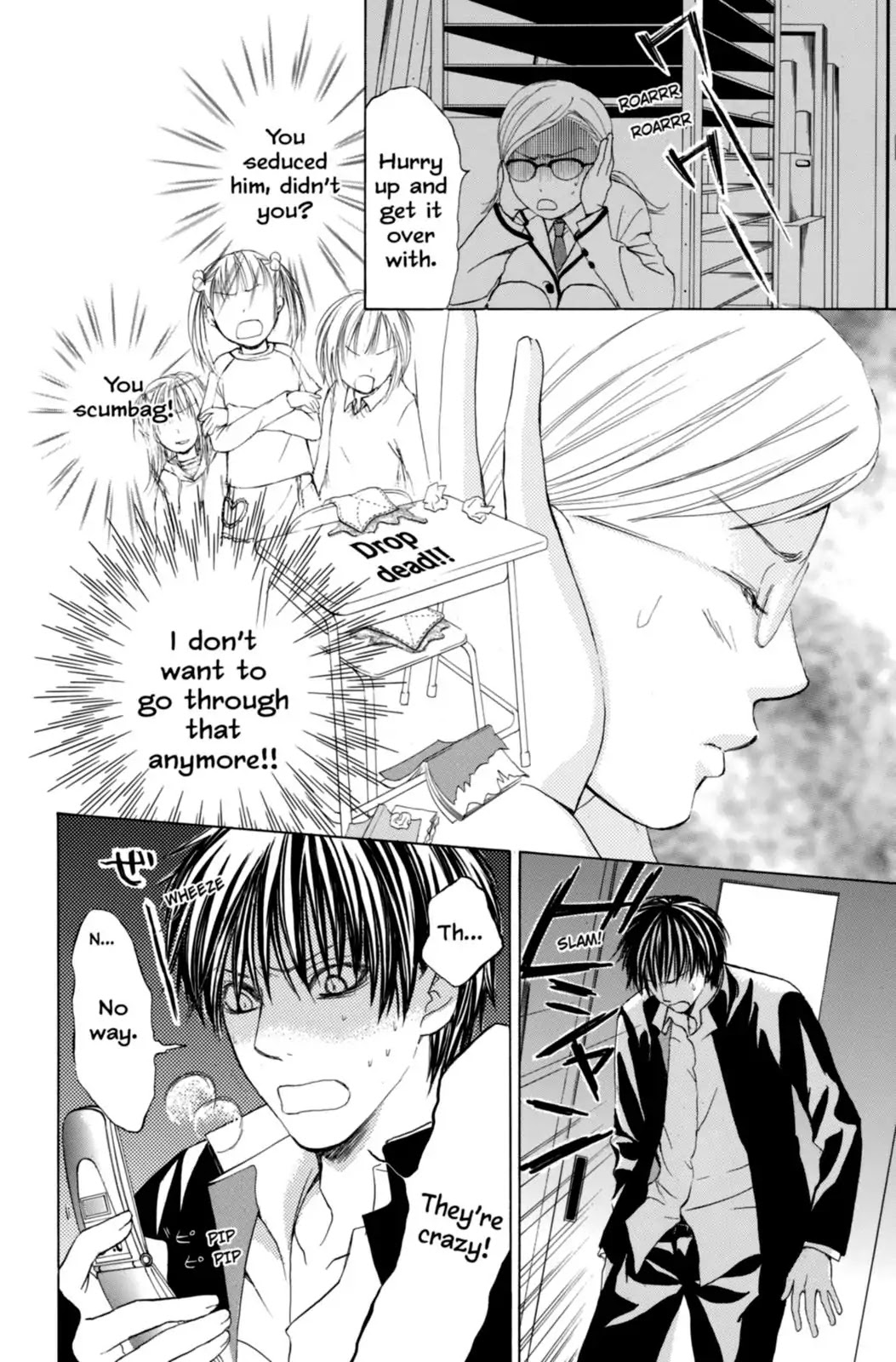 Gakuen Ouji Chapter 1 page 46 - Chapter 1: Secret Garden