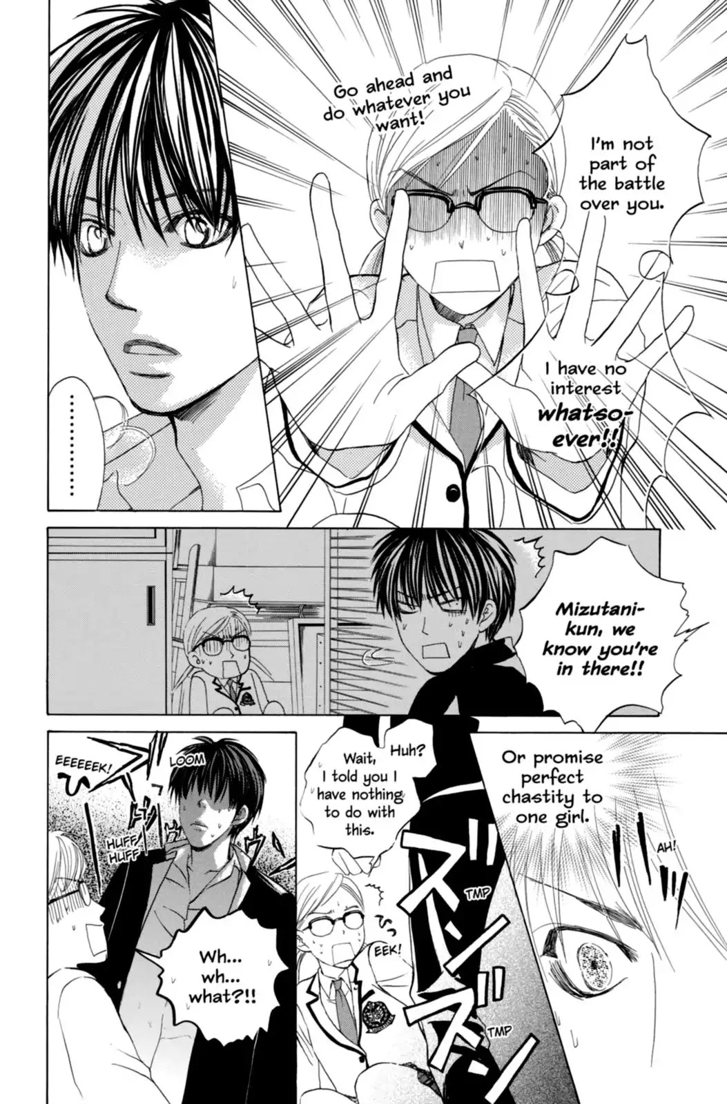Gakuen Ouji Chapter 1 page 48 - Chapter 1: Secret Garden