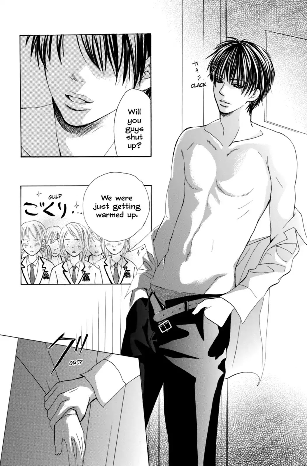 Gakuen Ouji Chapter 1 page 50 - Chapter 1: Secret Garden