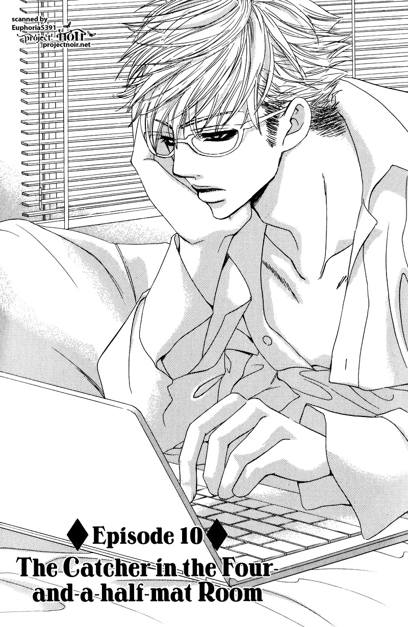 Gakuen Ouji Chapter 10 page 1 - Chapter 10: The Catcher In The Four And-A-Half-Mat Room