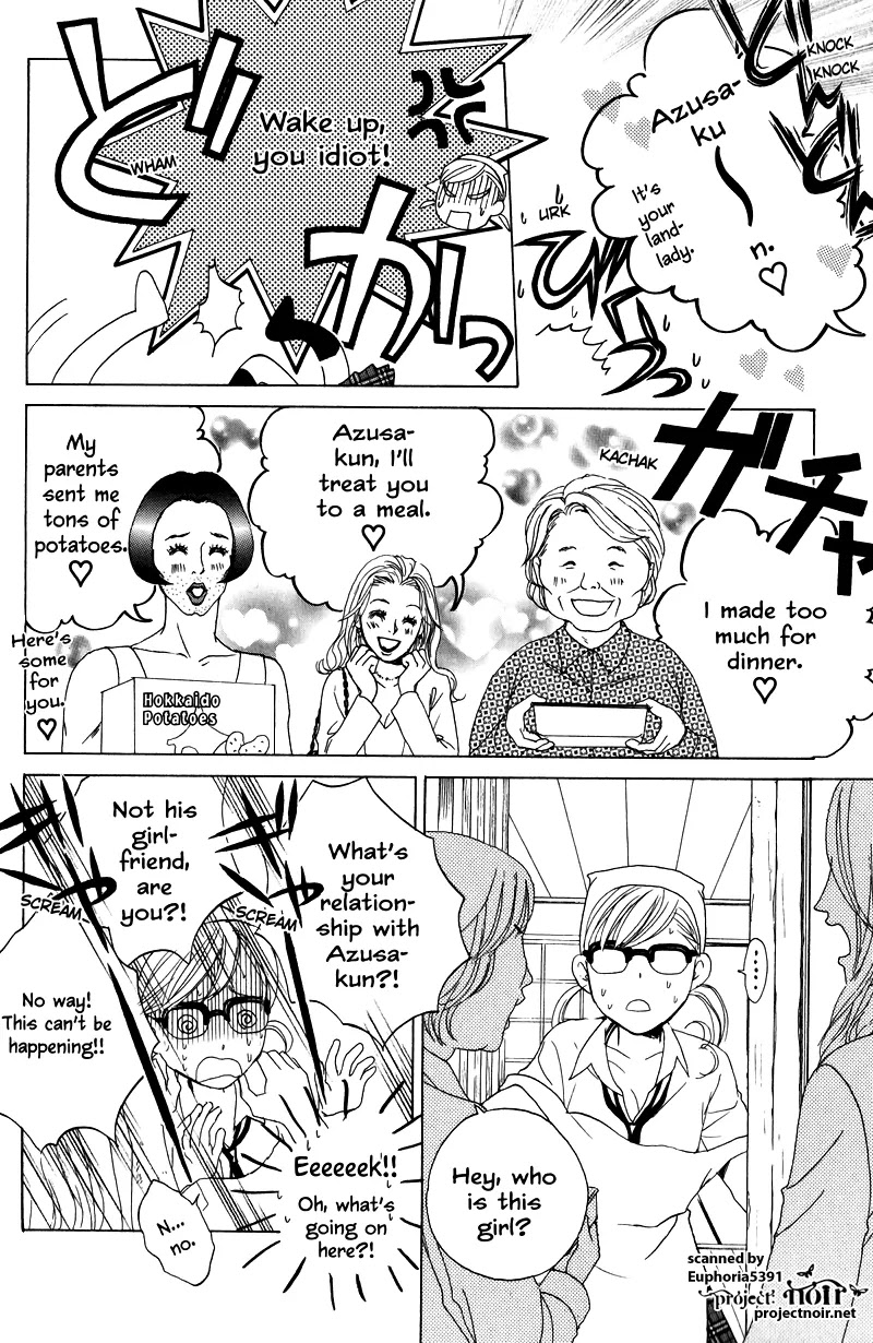 Gakuen Ouji Chapter 10 page 14 - Chapter 10: The Catcher In The Four And-A-Half-Mat Room
