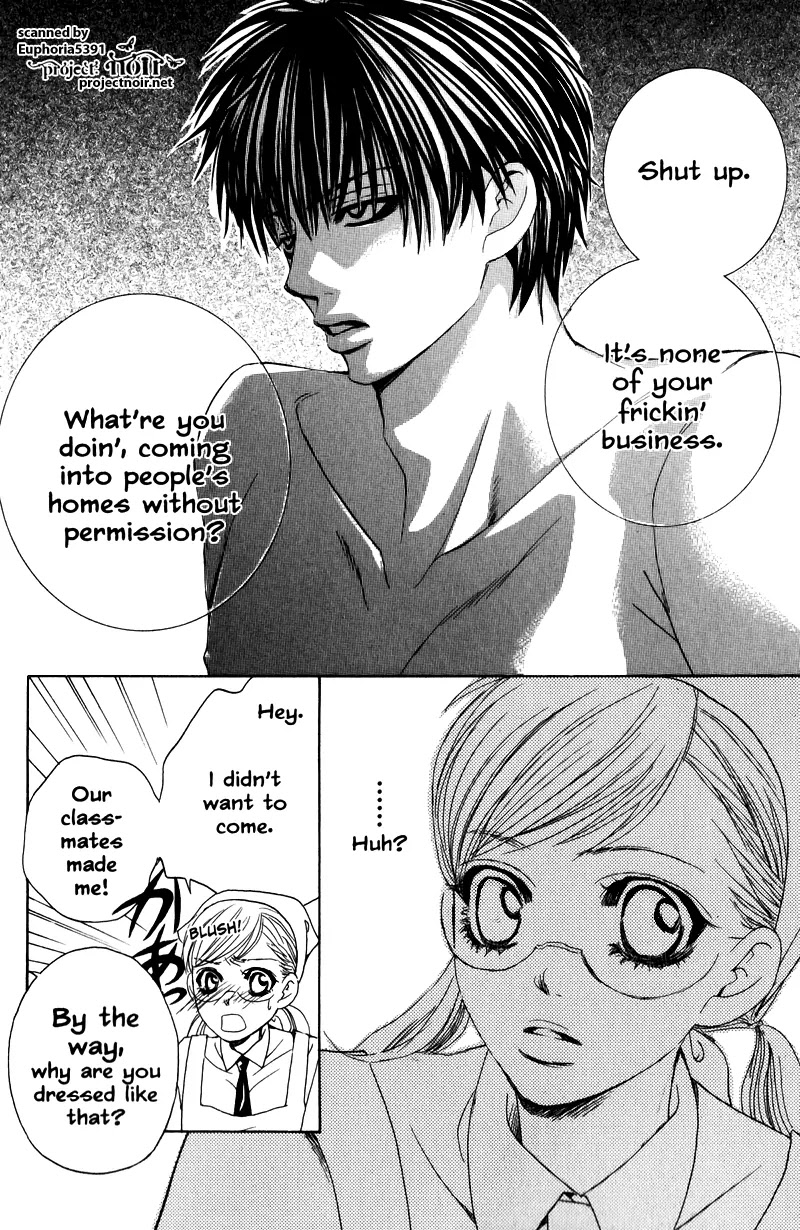 Gakuen Ouji Chapter 10 page 18 - Chapter 10: The Catcher In The Four And-A-Half-Mat Room